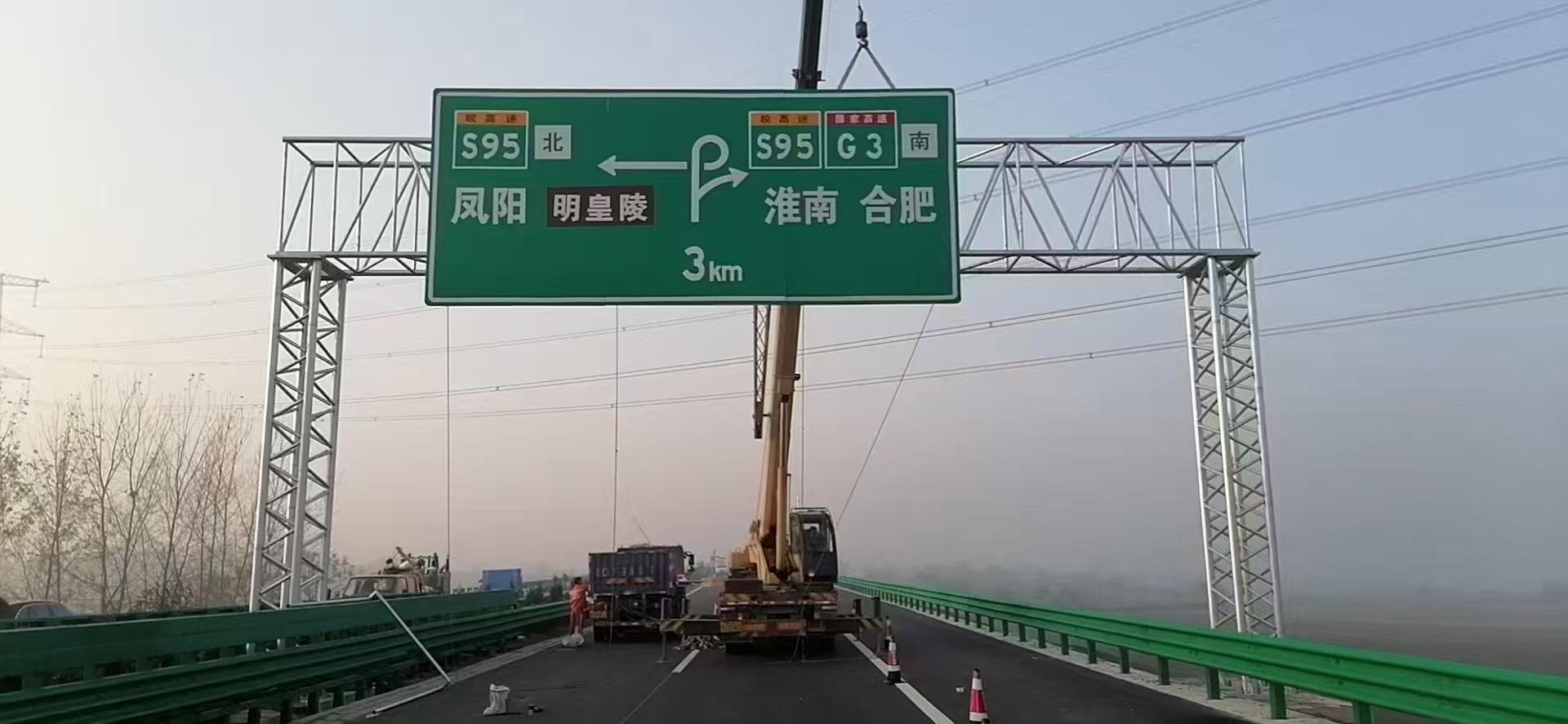 柳州市桥梁限高架桥梁限高架 - 方案