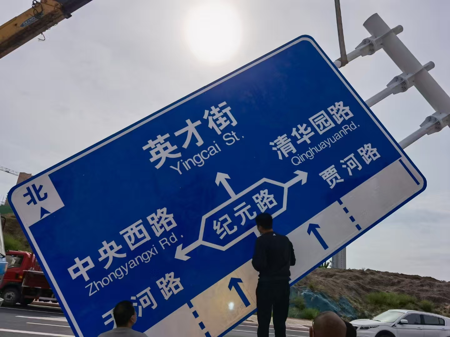 柳州市桥梁限高架警示牌 - 哪里好